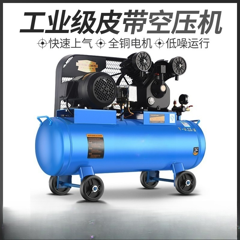 Air pump export industrial gra - Home Improvement Industry recension och pris
