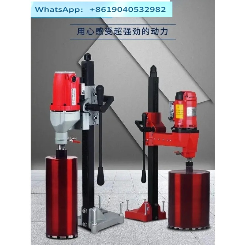 High power drilling machine wa - Home Improvement Industry recension och pris