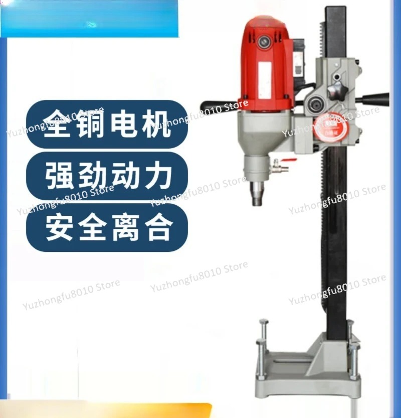High power drilling machine wa - Home Improvement Industry recension och pris