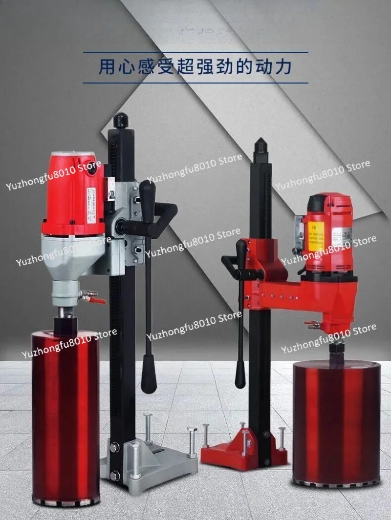 High power drilling machine wa - Home Improvement Industry recension och pris